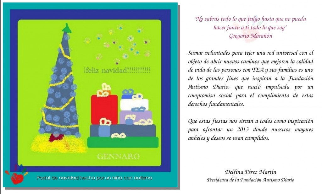 Postal Navidad 2012
